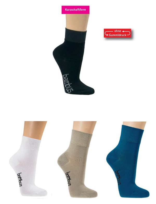 "Bambus" Kurzschaft-Socken, ohne Gummidruck (Piqué), 3er-Bündel